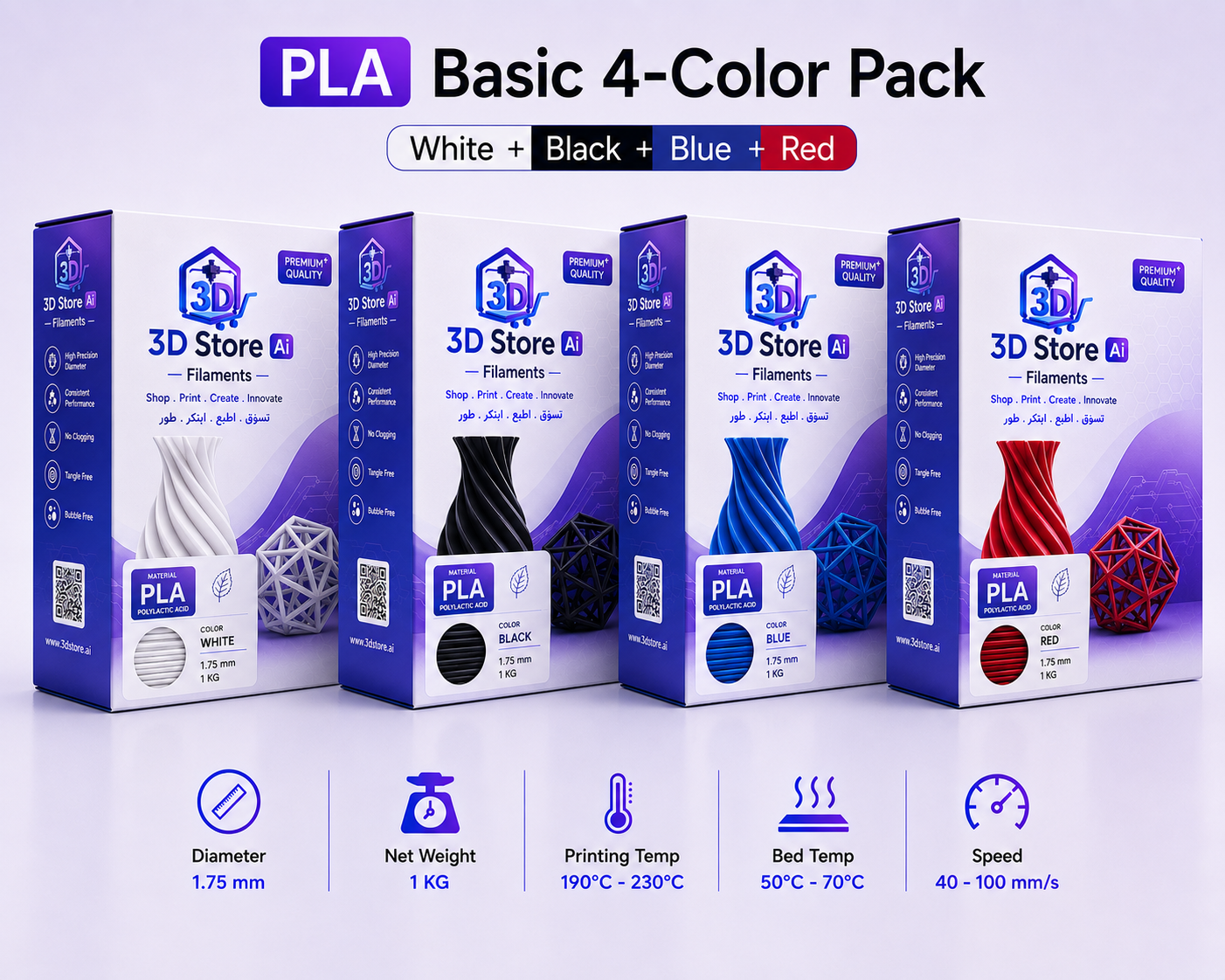 PLA Essential 4-Color Pack