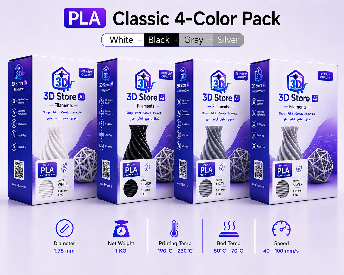 PLA Classic 4-Color Pack