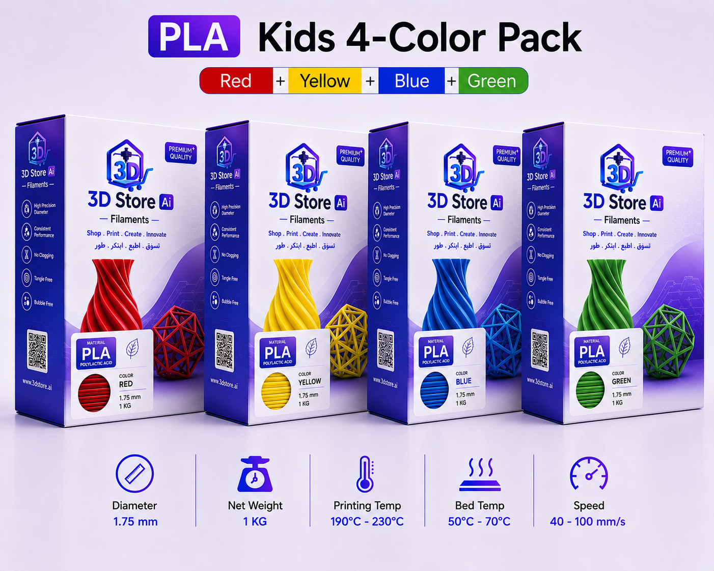 PLA Kids 4-Color Pack