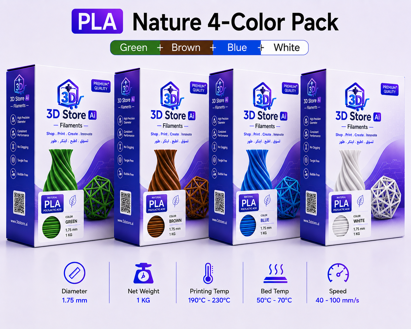 PLA Nature 4-Color Pack
